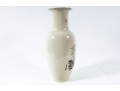 Japanese Minka House  Crackle-Glazed Porcelain Vase