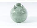 Antique Celadon Chinese Wine Bottle