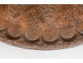 Antique Islamic Copper Tray & Stand