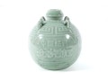 Antique Celadon Chinese Wine Bottle