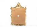 Rococo Giltwood Hand Carved Wall Mirror