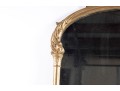 Vintage Arched Gilt Mirror