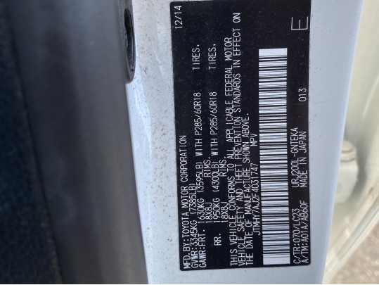 2015 Toyota Land Cruiser, 8 Cylinder, 90K Miles, Estate Vehicle 