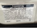 2015 Toyota Land Cruiser, 8 Cylinder, 90K Miles, Estate Vehicle 