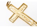 14k Yellow Gold Striking Pierced Cross, Diamond Cut