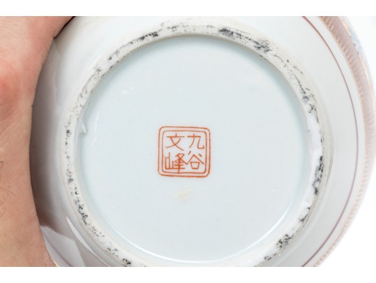 Vintage Chinese Famille Rose 'millefleur' Decorated Ginger Jar