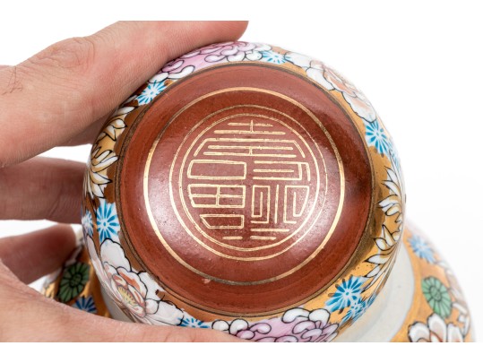 Vintage Chinese Famille Rose 'millefleur' Decorated Ginger Jar
