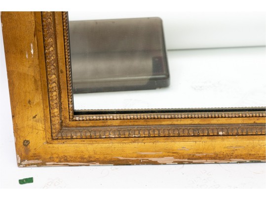 Mid- 20th Century French Heavily Gilt Trumeau 