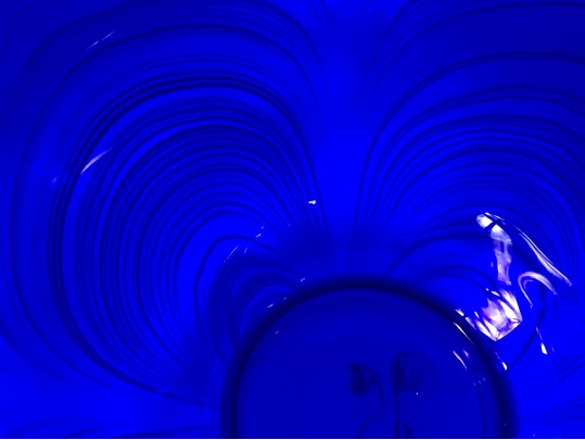 Cobalt Blue Pulled Feather Art Glass Bowl