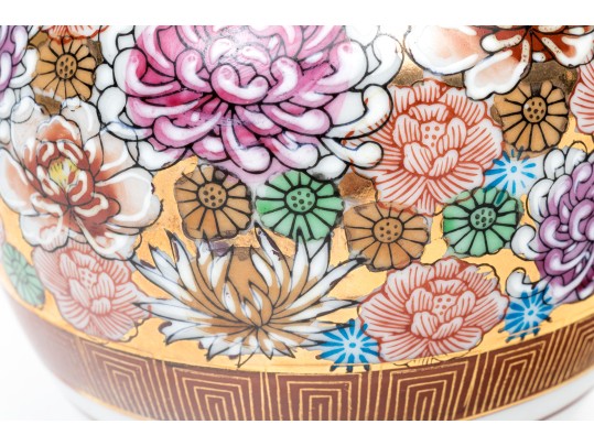 Vintage Chinese Famille Rose 'millefleur' Decorated Ginger Jar