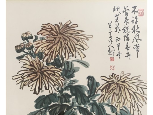 Two Compatible Asian Floral Wood Blocks