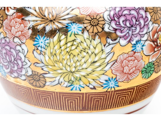 Vintage Chinese Famille Rose 'millefleur' Decorated Ginger Jar
