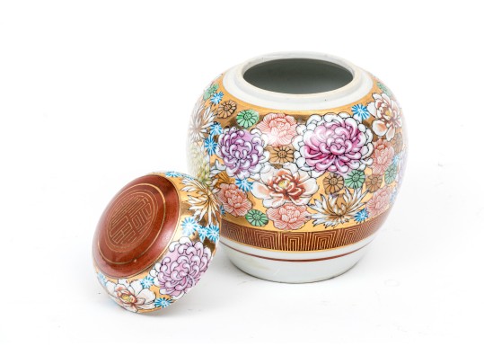 Vintage Chinese Famille Rose 'millefleur' Decorated Ginger Jar