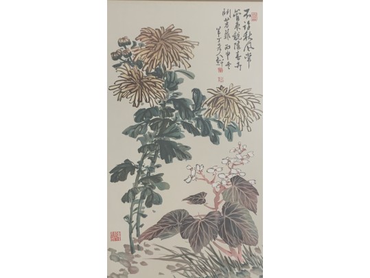 Two Compatible Asian Floral Wood Blocks