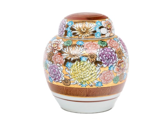 Vintage Chinese Famille Rose 'millefleur' Decorated Ginger Jar