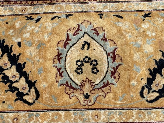 Room Size Hand Knotted Wool Carpet, 15'-7