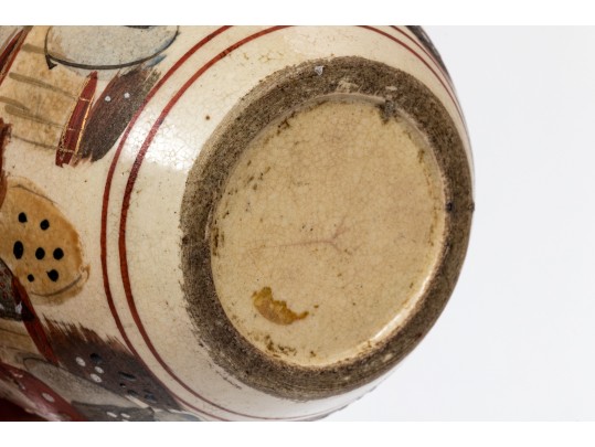Antique 19th C. Japanese Satsuma Ceramic Vase