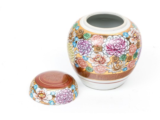 Vintage Chinese Famille Rose 'millefleur' Decorated Ginger Jar