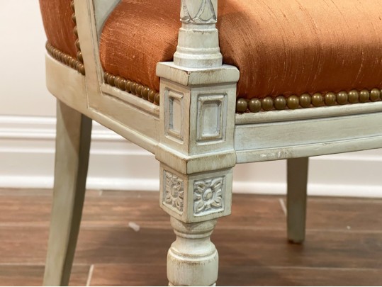 Upholstered Bergere