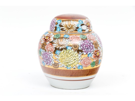 Vintage Chinese Famille Rose 'millefleur' Decorated Ginger Jar