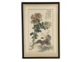 Two Compatible Asian Floral Wood Blocks