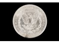 Morgan Silver Dollar, 1898