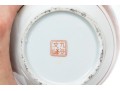 Vintage Chinese Famille Rose 'millefleur' Decorated Ginger Jar