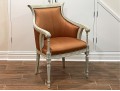 Upholstered Bergere