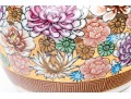 Vintage Chinese Famille Rose 'millefleur' Decorated Ginger Jar