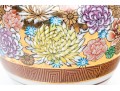 Vintage Chinese Famille Rose 'millefleur' Decorated Ginger Jar