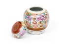 Vintage Chinese Famille Rose 'millefleur' Decorated Ginger Jar
