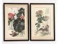 Two Compatible Asian Floral Wood Blocks