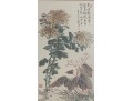 Two Compatible Asian Floral Wood Blocks