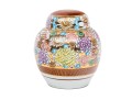 Vintage Chinese Famille Rose 'millefleur' Decorated Ginger Jar