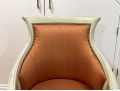 Upholstered Bergere