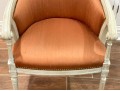 Upholstered Bergere