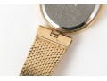 Seiko Lasalle Small Gold Tone Quartz Wristwatch, Blue Dial, Bracelet