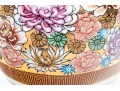 Vintage Chinese Famille Rose 'millefleur' Decorated Ginger Jar
