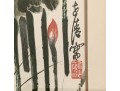 Two Compatible Asian Floral Wood Blocks