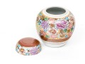 Vintage Chinese Famille Rose 'millefleur' Decorated Ginger Jar