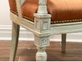 Upholstered Bergere
