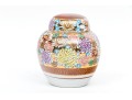 Vintage Chinese Famille Rose 'millefleur' Decorated Ginger Jar
