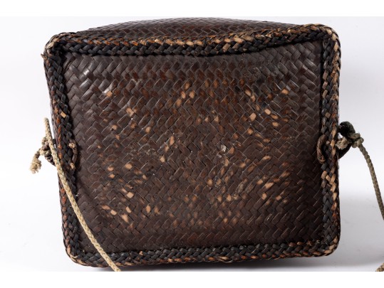 Vintage Southeast Asian Woven Basket
