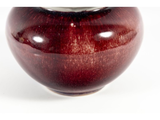 Antique Porcelain Oxblood Ginger Jar
