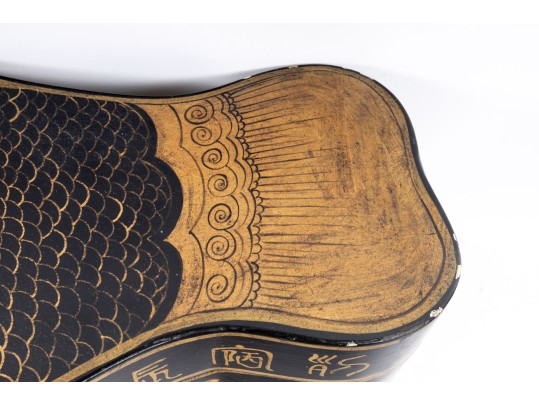 Vintage Chinese Fish Form Box
