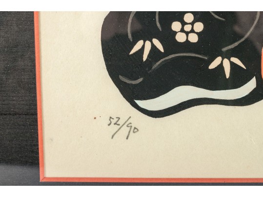 Yoshitoshi Mori (Japanese, 1898-1992) 