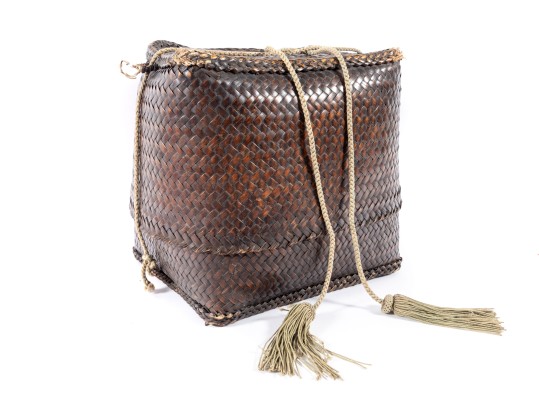 Vintage Southeast Asian Woven Basket