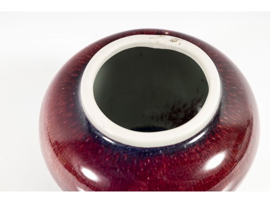 Antique Porcelain Oxblood Ginger Jar