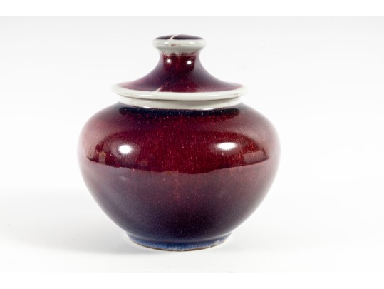 Antique Porcelain Oxblood Ginger Jar