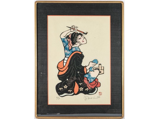 Yoshitoshi Mori (Japanese, 1898-1992) 